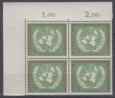 221 - Bund Nr. 221 EOL 
