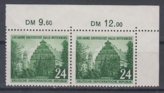 318 - DDR Nr. 318 EOR 
