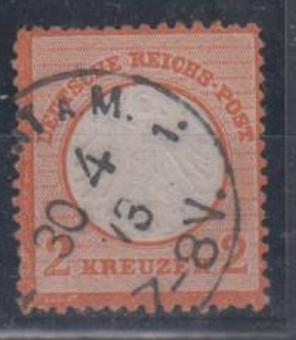15 - Deutsches Reich Brustschilde Nr. 15 