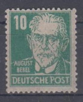 215 - SBZ Köpfe 1 Nr. 215 aY 