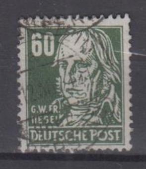 225 - SBZ Köpfe 1 Nr. 225 a I 