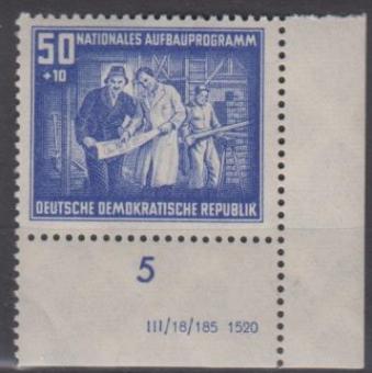 0306 - DDR Nr. 306 DV 