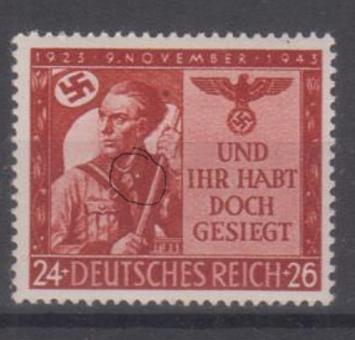 863 - Deutsches Reich Nr. 863 I 