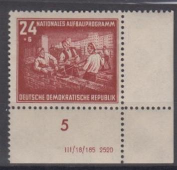 0304 - DDR Nr. 304 DV 