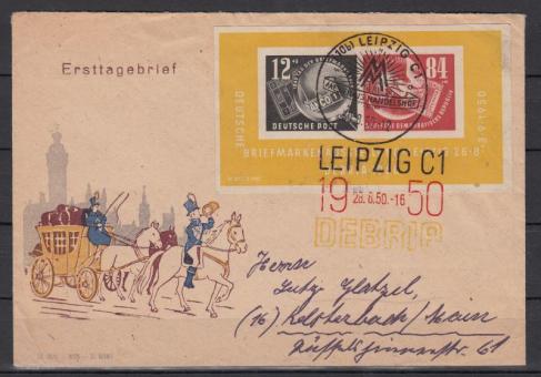 007 - DDR Block 7 auf Brief 