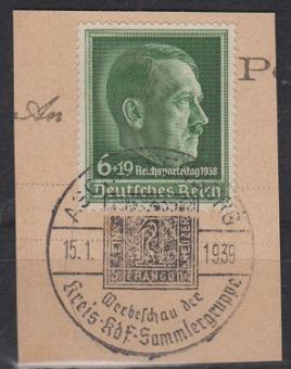 672 - Deutsches Reich Nr. 672 