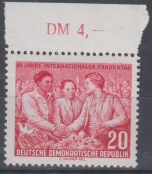 0451 - DDR Nr. 451 OR 