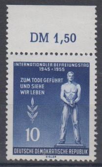 0459 - DDR Nr. 459 OR 
