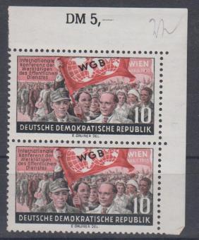 0452 - DDR Nr. 452 