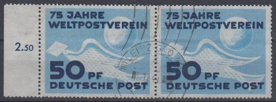 242 - DDR Nr. 242 