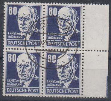 0339 - DDR Köpfe 2 Nr. 339 va WZ 2XI 