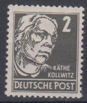 327 - DDR Köpfe 2 Nr. 327 z WZ 2XII 