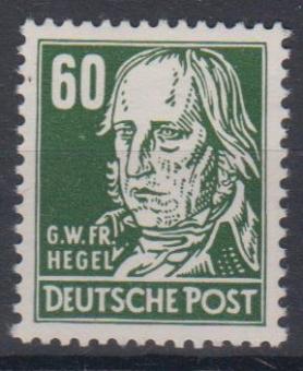 338 - DDR Köpfe 2 Nr. 338 va WZ 2XII 