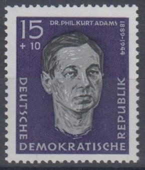 0637 - DDR Nr. 637 II 