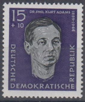 0637 - DDR Nr. 637 I 
