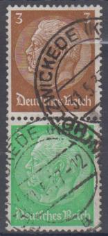 513 - Deutsches Reich S127 