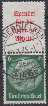 516 - Deutsches Reich S123 