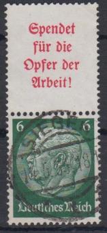 516 - Deutsches Reich S123 