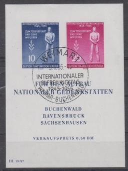 011 - DDR Block 11 