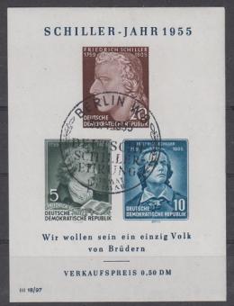 012 - DDR Block 12 