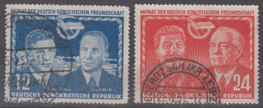 296 - DDr Nr. 296 + 297 