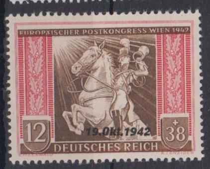 822 - Deutsches Reich Nr. 822 Abart 