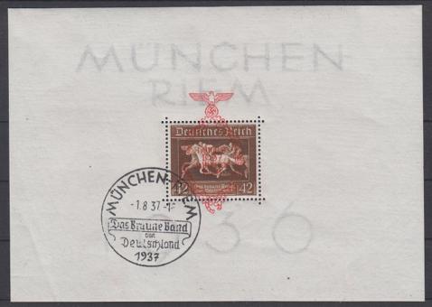 10 - Deutsches Reich Block 10 