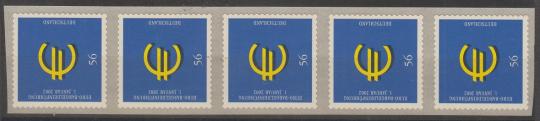 2236 - Bund Nr. 2236 