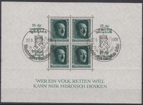 11 - Deutsches Reich Block 11 