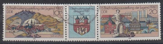 2533 - DDR Nr. 2533 I 