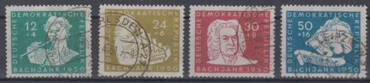 256 - DDR Nr. 256-259 