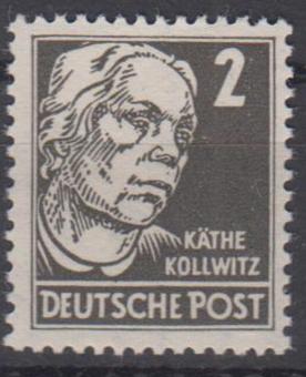 327 - DDR Köpfe 2 Nr. 327 z WZ 2XII 