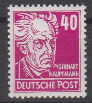 336 - DDR Köpfe 2 Nr. 336 vba WZ 2XII 