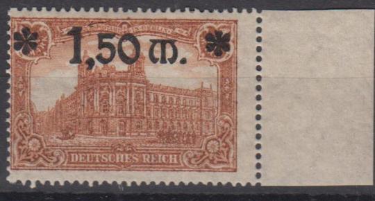 117 - Deutsches Reich Infla Nr. 117 I 