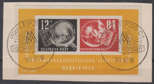 007 - DDR Block 7 