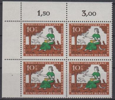 266 - Berlin Nr. 266 I 