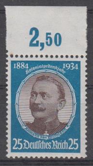 543 - Deutsches Reich Nr. 543 OR 