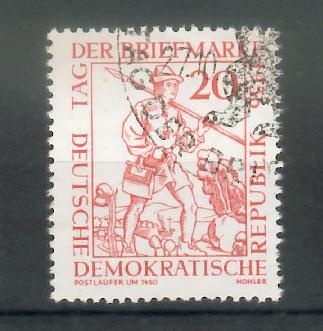 544 - DDR Nr. 544 II 