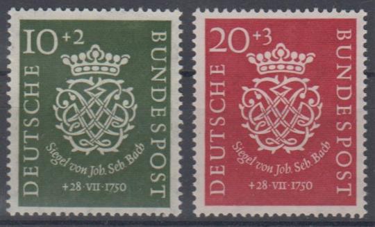 121 - Bund Bachsiegel Nr. 121 + 122 