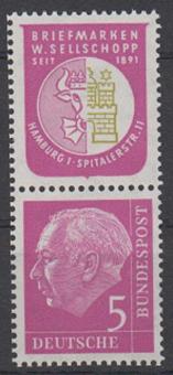 0179 - Bund Heuß-Zusammendruck S41 