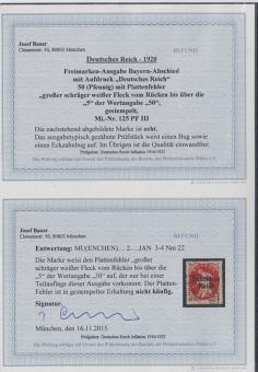 125 - Deutsches Reich Infla Nr. 125 III 
