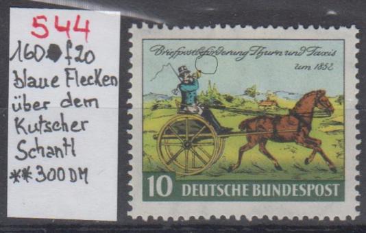 0160 - Bund Nr. 160 f20 