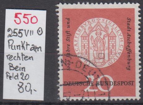 0255 - Bund Nr. 255 VII 