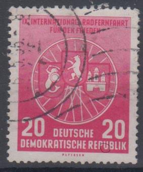 0522 - DDR Nr. 522 II 
