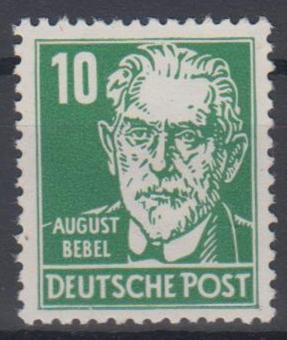 330 - DDR Köpfe 2 Nr. 330 va WZ 2XII 