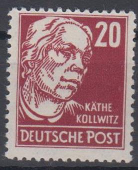 333 - DDR Köpfe 2 Nr. 333 z WZ 2XI 