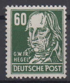 338 - DDR Köpfe 2 Nr. 338 z WZ 2XI 