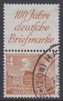 043 - Berlin Bauten S2 