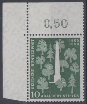 220 - Bund Nr. 220 EOL 