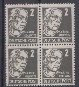 327 - DDR Köpfe 2 Nr. 327 za WZ 2XII 
